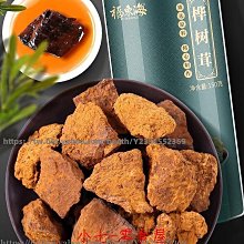 新鮮日期~長白山天然整株蒲公英茶正品婆婆丁茶散裝非特級野生蒲公英根茶新品A213721 歷史價格詳細信息