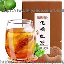 新鮮日期~化核烏梅干散裝無核烏梅 零食蜜餞果乾話梅干酸梅烏梅汁酸梅湯新品A211710 歷史價格詳細信息