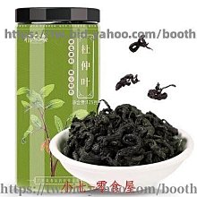 (買1送1)【野村煎豆】 日本美樂小圓餅(30gx16包/袋) 歷史價格詳細信息