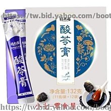 新鮮日期~若羌紅棗片500g紅棗干泡茶大酥脆棗子無核灰棗可配桂圓枸杞子茶 休閒零食 美味零食 南北特產 歷史價格詳細信息