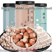 實幹牌金屬檢測機 金屬探測機 高靈敏度金屬異物探測儀器 歷史價格詳細信息