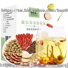 新鮮日期~金邊玫瑰花茶250g正品云南麗江高原無硫純凈天然玫瑰花茶葉非野生新品A213756 歷史價格詳細信息