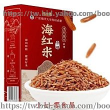 新店~海陸玩家~高亮度LED發光手臂帶 運動臂帶 慢跑/騎腳踏車/爬山 最佳配件 安全加倍 歷史價格詳細信息