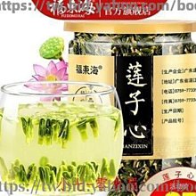 新日期帶二維碼現貨RTAC-01全新正品ABB變頻器編碼器卡64610805A 歷史價格詳細信息