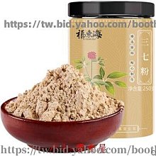 新日期帶二維碼現貨RTAC-01全新正品ABB變頻器編碼器卡64610805A 歷史價格詳細信息