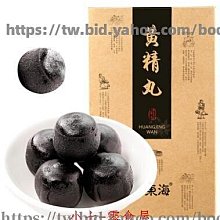 新日期帶二維碼現貨RTAC-01全新正品ABB變頻器編碼器卡64610805A 歷史價格詳細信息