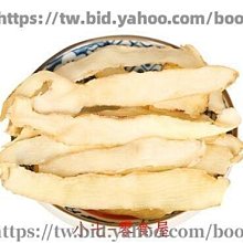 新鲜日期~新貨無硫百合干500g新鮮大片百合特產干貨食用非級特蓮子AAAAA1462963 歷史價格詳細信息