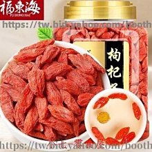 棗紅可拆式抗UV遮陽帽一頂促銷價150元★觸感舒適、遮陽效果佳★戴起來很輕，可亂摺至包包不變形●戴上騎車，因有扣環 歷史價格詳細信息