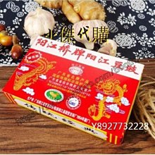 新鲜日期~甜蘭州百合干500g天然無硫食用新鮮甜百合干貨特產純甜級AAAAA1463076 歷史價格詳細信息