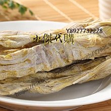 新鲜日期~新良日式吐司高筋麵粉烘焙專用麵包粉家用土司小麥粉麵包粉1000g 歷史價格詳細信息