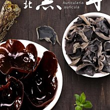 新鲜日期~甜蘭州百合干500g天然無硫食用新鮮甜百合干貨特產純甜級AAAAA1463076 歷史價格詳細信息