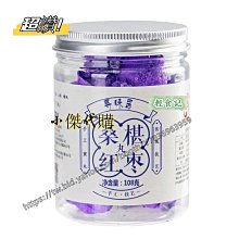 新鲜日期~一次性吸管0.3cm口徑連排獨立包裝 娃哈哈牛奶吸管約330支/包X5袋AAAAA1462957 歷史價格詳細信息