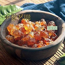新鲜日期~雪菜30g*10包 雪裡蕻鹹菜榨菜醃醬菜下酒菜下飯小菜 寧波特產 鹹香脆嫩 乾淨衛生 歷史價格詳細信息