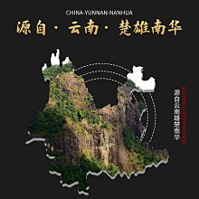 野生~特A級惠安沉香手珠【周錦香】12mm*17顆 約12g 蘭花香【特惠$26888】佛珠 會安 念珠 不沉水 歷史價格詳細信息