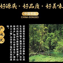 新鲜日期~新良日式吐司高筋麵粉烘焙專用麵包粉家用土司小麥粉麵包粉1000g 歷史價格詳細信息