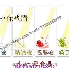 新鮮日期~兒童清宮八珍糕點心杏仁餅羅大倫傳統雞內金茯苓餅 休閒零食 美味零食 南北特產 歷史價格詳細信息