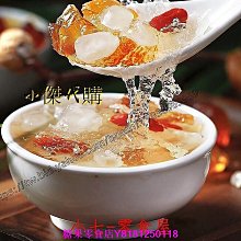 【特惠組合】【天然粉水晶愛心七星陣 附孟宗竹底盤 贈粉晶手鍊  增桃花人緣】淨化 歷史價格詳細信息