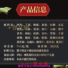 新鲜日期~【買1發3，5選3可自選】抹茶味巧g力片手工薄片禮盒裝純可可脂網紅抹茶零食烘焙散裝 歷史價格詳細信息