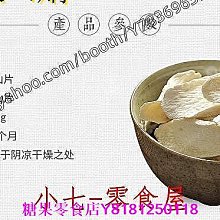 南京特共羽毛球爆款定製羽毛球飛行穩定南京訓練球12隻裝 歷史價格詳細信息