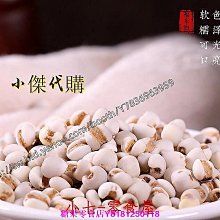 【～可煮白米／五穀米／糙米 ～特價↘↘＄１３９０】《B2C家電館》【尚朋堂～１０人份養生多功能電子鍋】SC-NX186 歷史價格詳細信息