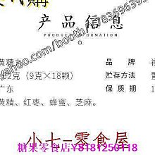 新日期帶二維碼現貨RTAC-01全新正品ABB變頻器編碼器卡64610805A 歷史價格詳細信息