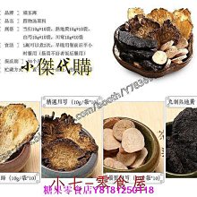 新日期帶二維碼現貨RTAC-01全新正品ABB變頻器編碼器卡64610805A 歷史價格詳細信息