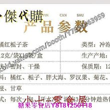 梔子花漢服頭飾全套古風髮飾女超仙髮釵簪子流蘇步搖配飾日常邊夾 歷史價格詳細信息