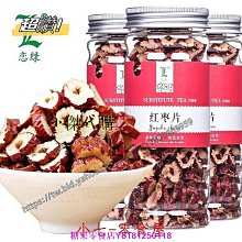 新鮮日期~【3罐裝】無硫桂圓博白特產新貨無核龍眼桂圓干共540g新品A213886 歷史價格詳細信息