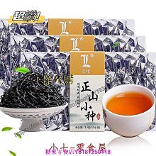 武士刀 獨立BANG系列【桌遊侍】正版實體店面快速出貨 《免運.再送充足牌套》 歷史價格詳細信息