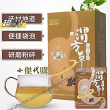 正品?鮮花晶透變色口紅 變色唇膏 溫感變色唇膏 溫感變色口紅 口紅 agag鮮花晶透變色口紅 變色護唇膏 變色口紅 歷史價格詳細信息