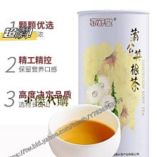 【白描】丁紹光白描集（用他的努力把中國的藝術帶向世界，同時，也正將世界的精華引進中國 歷史價格詳細信息