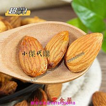 南美洲巴西500克羅紮多ND（1986-1988年）全新保真紙幣維拉羅伯斯#紙幣#錢幣#外幣 歷史價格詳細信息