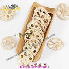 《鮮鮮》脫線妖奇檔案(全7冊)蝙蝠【頭大大-輕小說】九06◎DQ6 歷史價格詳細信息