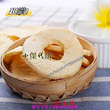 《鮮鮮》脫線妖奇檔案(全7冊)蝙蝠【頭大大-輕小說】九06◎DQ6 歷史價格詳細信息