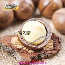 新鮮日期~香鮮達?? 新奧爾良烤 翅醃料 微辣鮮香家用烤 燒烤調料商用家用料新品A211721 歷史價格詳細信息
