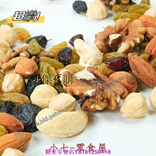 南京特種電機ZDS1.5/13KW子母雙速電機 MD雙速電動葫蘆主起升電機 歷史價格詳細信息