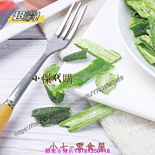 新鮮日期~兒童清宮八珍糕點心杏仁餅羅大倫傳統雞內金茯苓餅 休閒零食 美味零食 南北特產 歷史價格詳細信息