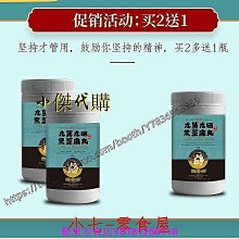 九成九新~《對不起，我想你》~春天出版社~橘子 歷史價格詳細信息