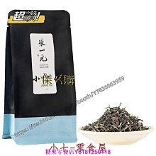 新鮮日期~50小包金桔百香果水果檸檬沖泡沖飲凍幹茶茶包花茶花果網紅泡水幹 休閒零食 美味零食 南北特產 歷史價格詳細信息