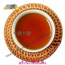 云南普洱海鑫堂小金磚生茶磚茶迷你小沱茶蜜香勐海老茶小粒裝中華 歷史價格詳細信息