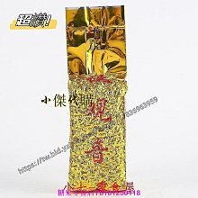 新品南海觀音中畫掛畫觀音菩薩佛像畫像客廳對聯供奉結緣絲綢畫卷軸 歷史價格詳細信息