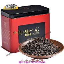 鮮香一口鮑魚任選5包(日式磯煮/激辛椒香/10粒/包) 歷史價格詳細信息