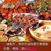 十月新品特惠  日本武士刃東洋太刀居合練習車載防身一體劍龍泉的刀劍兵器未開刃 歷史價格詳細信息