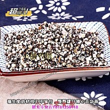 新鮮日期~南瓜羹早餐即食南瓜玉米糊小米粥酵素韓式南瓜羹粉沖泡飲品新品A21689 歷史價格詳細信息