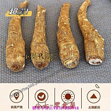 美味靖 特級新貓罐系列 歷史價格詳細信息