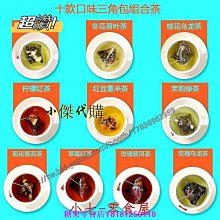 南京特共羽毛球爆款定製羽毛球飛行穩定南京訓練球12隻裝 歷史價格詳細信息