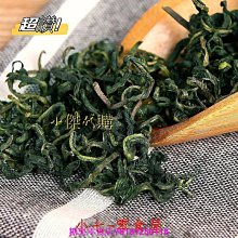 新鮮日期~【買1送1】昆侖雪菊正宗天山雪菊花茶非特級野生胎菊昆侖山血菊新品A21760 歷史價格詳細信息