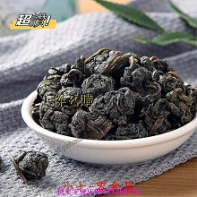 新鮮日期~【買1送1】昆侖雪菊正宗天山雪菊花茶非特級野生胎菊昆侖山血菊新品A21760 歷史價格詳細信息