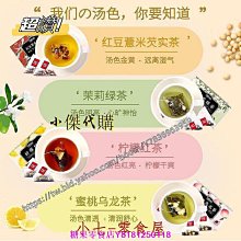 新鮮日期~綠蘿茶花雪麗花500g散裝正品綠籮茶花綠羅茶花可配桑葉荷葉苦瓜 休閒零食 美味零食 南北特產 歷史價格詳細信息