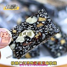 新鮮日期~特產昆侖雪菊野生特級天山雪菊花茶藏菊花胎菊昆山冰山雪菊王新品A21873 歷史價格詳細信息
